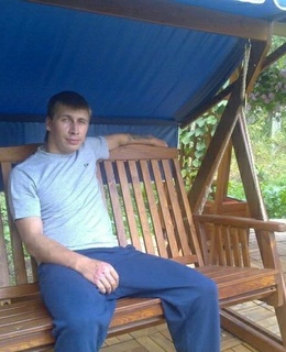 Сергей