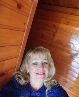 Наталья